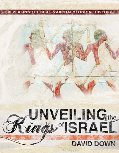unveiling the kings of israel cover