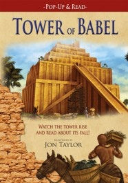Tower of Babel Pop Up