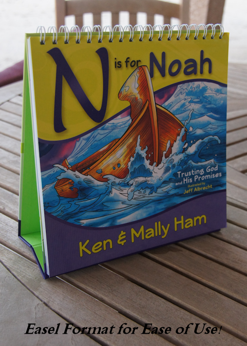 N is for Noah - Easel Format Book