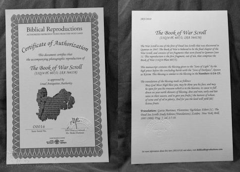 Book of War Scroll Certificate of Authorization